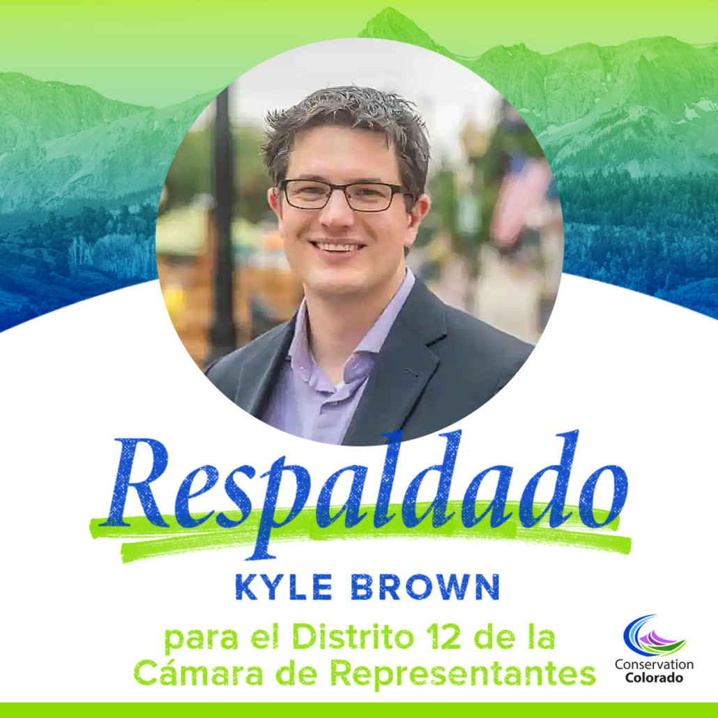 Kyle Brown | El Distrito 12 de la Camara de Representantes