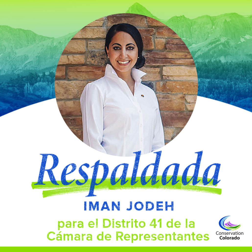 Iman Joseph | El Distrito 41 de la Camara de Representantes