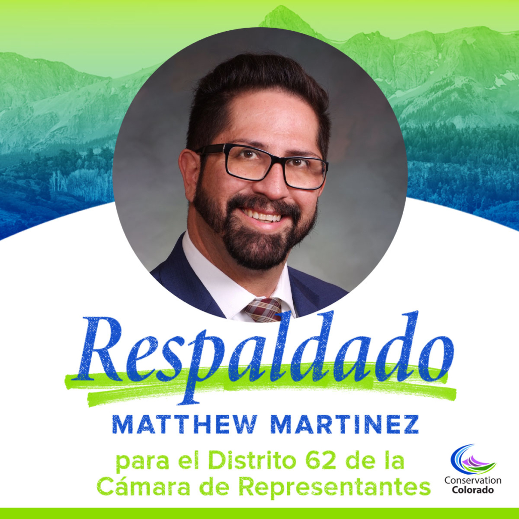 Matthew Martinez | El Distrito 62 de la Camara de Representantes