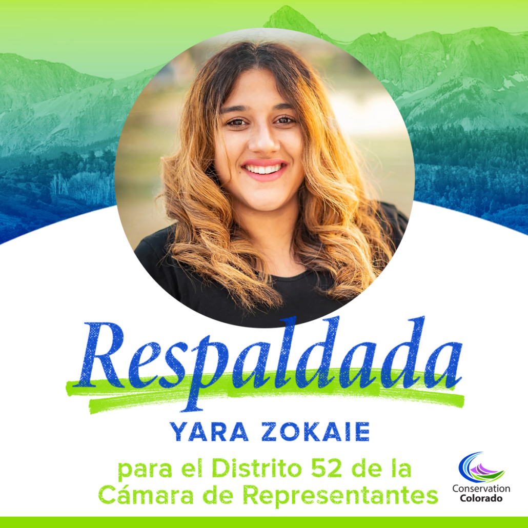 Yara Zokaie | El Distrito 52 de la Camara de Representantes