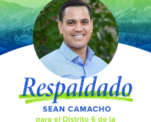 Sean Camacho